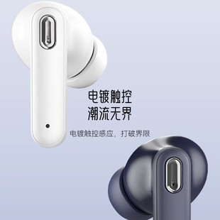 Новые наушники-вкладыши TWS bluetooth-вкладыши трансграничные спортивные наушники