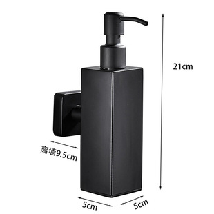 Stainless steel soap dispenser hotel shower gel lotion bottle hand sanitizer manual pressing wall-mounted soap dispenser wall hanger