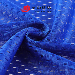 Polyester Hole Cloth 100D Glossy Hole Cloth Sports Jersey Fabric Moisture Wicking Quick Drying Mesh Fabric
