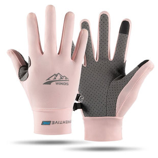 Summer Thin Fishing Gloves Men's Leakage Two Finger Take-out Riding Gloves Women's Driving Non-slip Fitness Dumbbell