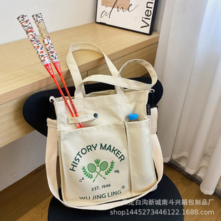 Badminton Bag Ins Japanese-style Canvas Bag Lazy Style Large Capacity Shoulder Portable Sports Bag All-match Tote Bag