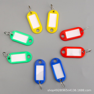 Metal key plate key ring thickened warehouse key storage classification tag management key ring key card string