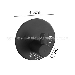 Cross-border punch-free 304 stainless steel sticky hook strong seamless hook towel hook clothes hook kitchen wall hanging metal hook