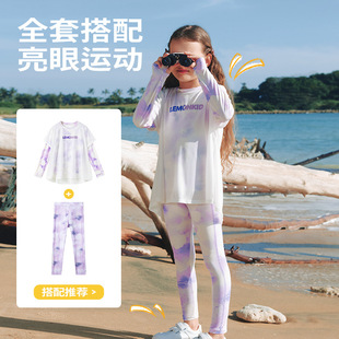 Детские солнцезащитные штаны Lemon Baby, новые летние штаны с защитой от ультрафиолета, высокие эластичные спортивные штаны для девочек, оптовая продажа