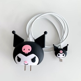 Charger protective cover for Apple charger Barbie charging head protective cover charging cable data cable protective cover