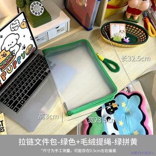 A4 portable ipad bag folder large capacity edging dopamine color class commuter handbag information