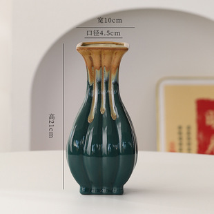 New Chinese-style Ceramic Vase Homestay Living Room Desktop Decoration Flower Arranging Ornaments Non-porous Hydroponic Flowers Flower Container