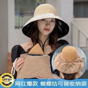 Summer Women's Sun Hat Portable Storage Bag Black Rubber Fisherman's Hat Outdoor Anti-ultraviolet Big Cornice Sun Hat