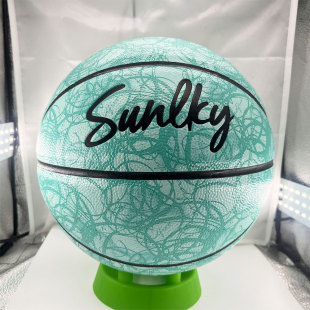 No.7 Basketball Adult Game Special Standard Basketball Cross-border Special for Customizable Brand Soft Leather PU Basketball