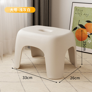 Household Plastic Small Stool Simple Style Thickened Coffee Table Small Stool Shoe Changing Stool Sofa Stool Bathroom Low Stool Chair