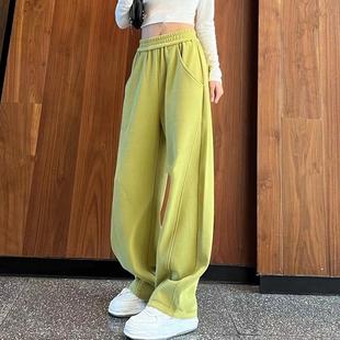 avocado green Narrow Banana Pants 2025 Spring and Autumn New Loose Slimming Casual Pants Straight Leg Pants