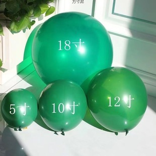 Макароны утолщены 5 дюймов 10 дюймов 12 дюймов 18 дюймов матовый круг открывается