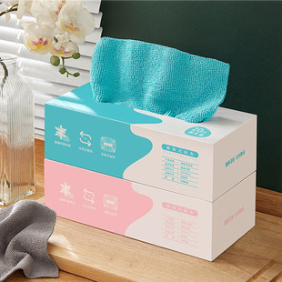 Boxed Drawable Dish Cloth Lazy Dish Cloth Microfiber Wet and Dry Dual-Use Household Kitchen Multifunctional Cotton Soft Towel