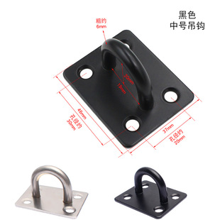 Stainless Steel Top Hook Wall Top Bearing Hook Top Hook Hook Hook Hook Hook Hook Hook Hook Hook Hook for Potted Plant