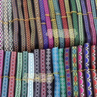 1 см кружевные аксессуары для этнических меньшинств Miao Buyi Yi одежда декоративная лента