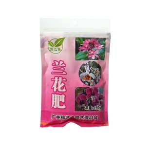 Dried Moss, Natural Moss, Butterfly Orchid, Dendrobium Seedlings, Nutritious Soil, Sphagnum Moss, Turtle Hibernation Bedding, Coconut Soil