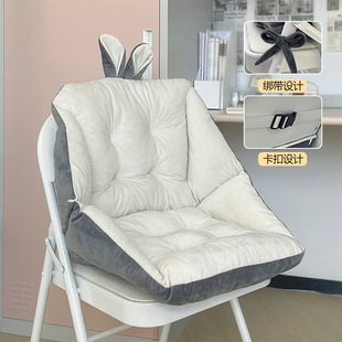 Chair Cushion Backrest Integrated Office Sitting Chair Cushion Ass Cushion Dormitory Computer Chair Seat Stool Zhao Zhiwu