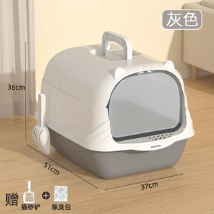 Large fully enclosed cat litter box top-in anti-splash cat toilet with handle cat litter box deodorant factory wholesale
