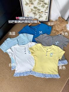 Dopamine Yellow Stitching Fake Two-piece T-shirt Women's Summer New Sweet Bow Design Sense Top for Small Men