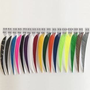 Factory Specializing in Production 5inch Water Drop Turkey Feather Arrow Feather/real Feather Original Feather/knife Feather Archery Equipment Multi-color