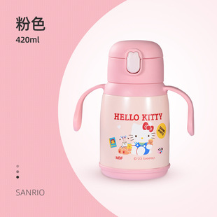 Kitty Hello Kitty Children's Student Goddess Water Cup Food Grade Material 316 Thermos Cup Plastic Cup Glass Cup Pot