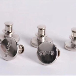 Curtain Strap Magnetic Closing Buckle Curtain Magnetic Buckle Holder Buckle Buckle Leakage-proof Light Absorber Magnet Pair Buckle