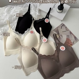 BC Tong Cup нижнее белье собрано, чтобы поднять без следов V-образный V-образный кружевной обертывание груди вешалка для упаковки тонкой фиксированной чашки желе полоски bra