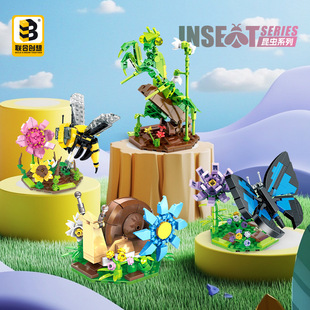 Compatible with Lego Insect Assembled Building Blocks Butterfly Bee Snail Mantis Assembled Toys Gift Entity Wholesale Daifa