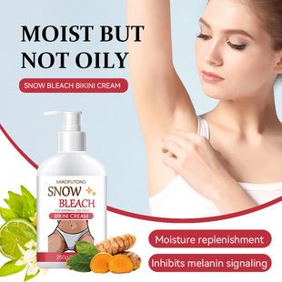 Трансграничный Bikini Cream Бикини Крем Бедра Подмышки