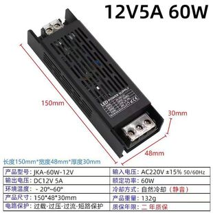 Color light strip 24V low voltage light strip atmosphere light strip led paste bar KTV soft light strip