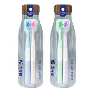 Jianpai Yangzhou toothbrush soft bristle advanced toothbrush household wide head adult household couple big head toothbrush wholesale home