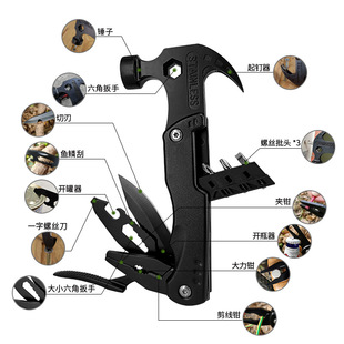 Hot new multi-function hammer folding multi-function hammer pliers tool stainless steel outdoor multi-function claw hammer