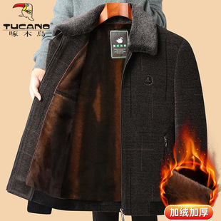 Woodpecker Autumn and Winter Dad's Coat Middle-aged and Elderly Chenille Men's fleece-lined Thickened Jacket Old Man's Clothes