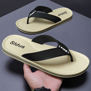 Flip-flops Men's Summer Non-slip Indoor Sandals and Slippers Flip-flops Fashionable Thick Bottom Wear-resistant Outer Wear Beach Slippers for Students