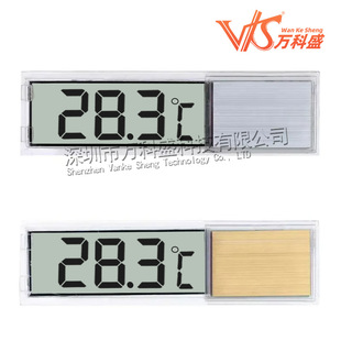 The new aquarium fish tank digital display wireless thermometer LK-50 liquid crystal perspective fish tank electronic water temperature meter