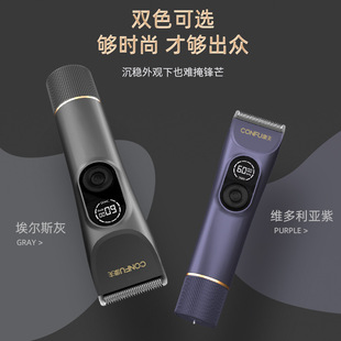 Kangfu T131 электрическая машинка для стрижки волос профессиональная электрическая машинка для стрижки волос бытовая машинка для стрижки волос для парикмахерской