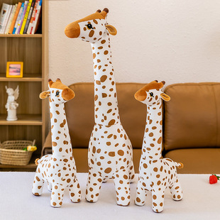 Cute ins Giraffe Plush Doll Children's Soothing Doll Women's Sleeping Pillow Home Decoration Wholesale