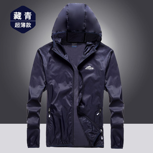 2025 spring and summer outdoor sports sunscreen men's outdoor leisure thin skin clothing women's ice silk windbreaker coat wholesale