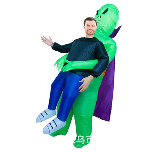 Cross-border Big-eyed Astronaut Alien Funny Party Performance Doll Costume Cloak Alien Ghost Hugging Inflatable Costume
