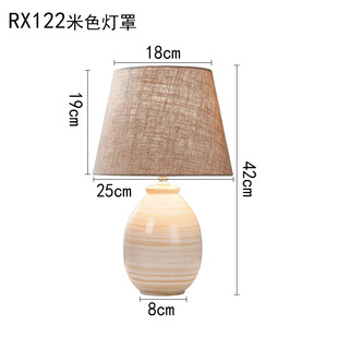 Cross-border New Chinese Style Modern Simple Table Lamp Ceramic Bedroom Bedside Lamp Wedding Dimming Creative Warm Small Table Lamp