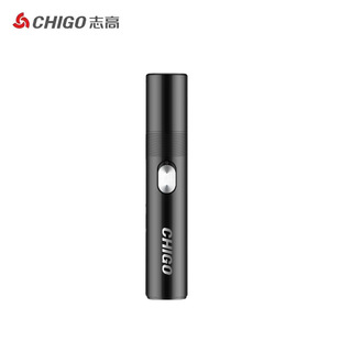 Chigo nose hair trimmer electric men's nose shaving device men's nose hair cleaner rechargeable unisex