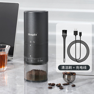 Electric Bean Grinder Coffee Bean Grinder Household Portable CNC Coffee Grinder Hand Bean Grinder