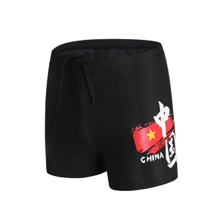 Adult new swimming trunks men's wholesale five-point quick-drying large size fashion three-point shorts hot spring professional swimming trunks