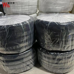 Garment lining fabric adhesive lining with glue on both sides 50D double-sided adhesive hem lining high temperature pressing 2.5cm