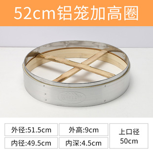 Large size bamboo steamer steamed buns shop with handle thickened large steamer bamboo kitchenware commercial steamer steamed bread large steamer