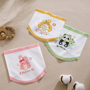 Belly Baby Autumn and Winter Baby Umbilical Cord Protection Newborn Bellyband Cotton Belly Protection Children's Belly Protection Cold Artifact