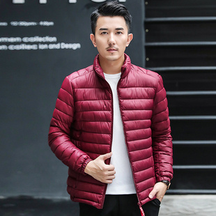 Men's Cotton-padded Coat Winter Lightweight Coat for Middle-aged and Elderly Dads Cotton-padded Coat Thickened Down Cotton-padded Coat Warm Men's Work Clothes