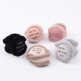 Winter earmuffs cold-proof earmuffs female male fur integrated earmuffs cute earmuffs couple earmuffs travel warm earmuffs