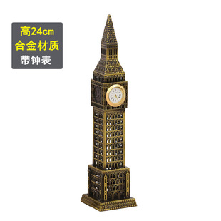 World Famous Landmark Architectural Decoration Big Ben Birthday Gift Decoration Home Decoration