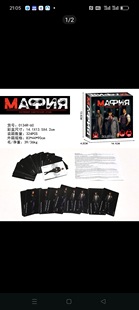 Трансграничные игры для настольных игр